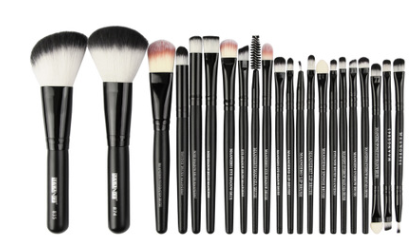 22 Piece Cosmetic Makeup Brush Set janaila