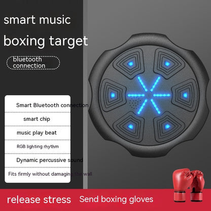 Musical Boxing Machine Musical Boxing Set Rechargeable janaila